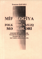 Mifologiya və folklorşünaslıq məsələləri